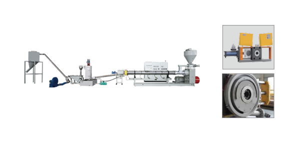 plastic pelletizing machine