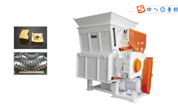 Single-Shaft Shredder