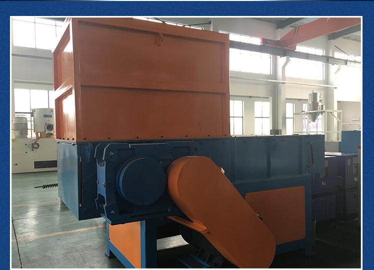 double shaft shredder machine